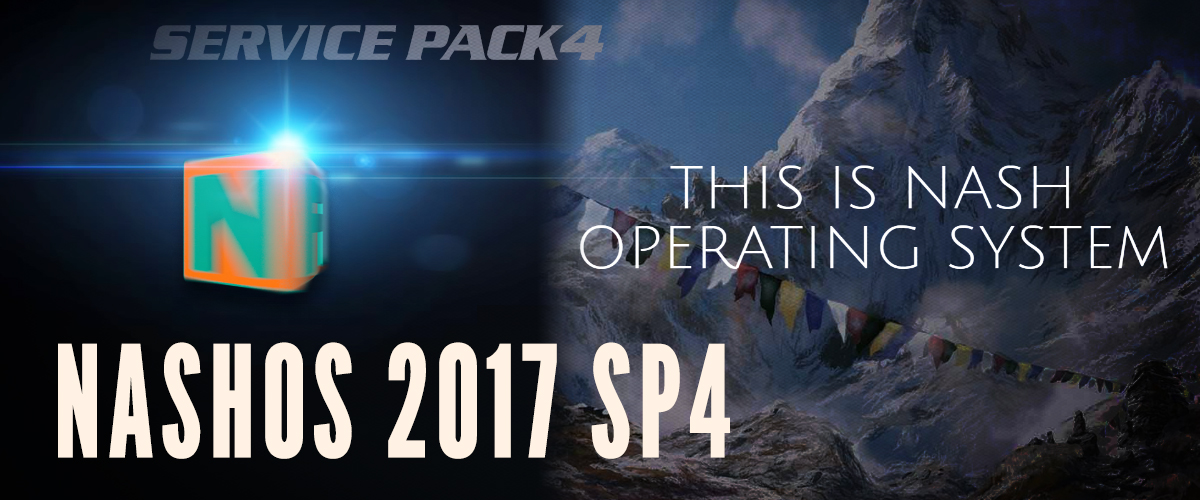 NASH OS 2017 SERVICE PACK 4 Released!