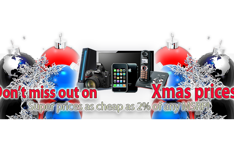 Merry Xmas - Tricolor